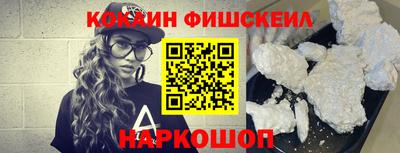 скорость mdpv Нягань