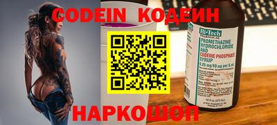 MDMA Обь