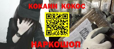 скорость mdpv Нягань