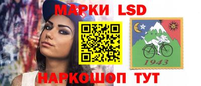 кокаин Обнинск