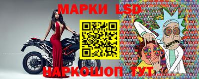 кокаин Обнинск