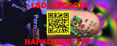 MDMA Обь