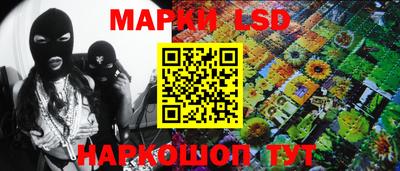 кокаин Обнинск