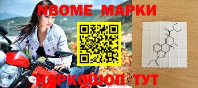 скорость mdpv Нягань