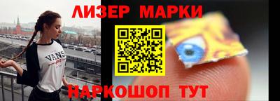 MDMA Обь