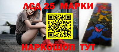 скорость mdpv Нягань