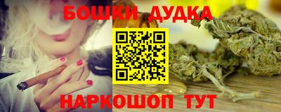 MDMA Обь
