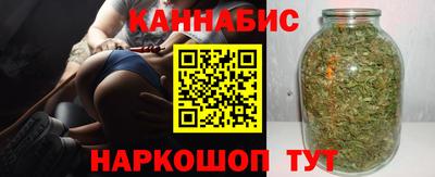 кокаин Обнинск