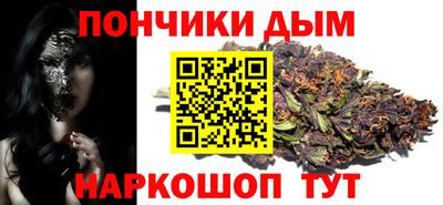 скорость mdpv Нягань