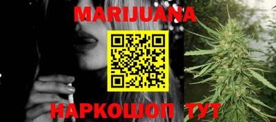 кокаин Обнинск