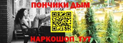 MDMA Обь
