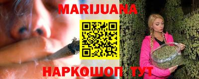 MDMA Обь