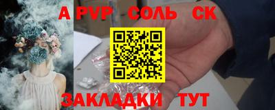 MDMA Обь