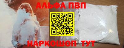 скорость mdpv Нягань