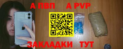 кокаин Обнинск