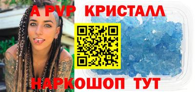 скорость mdpv Нягань