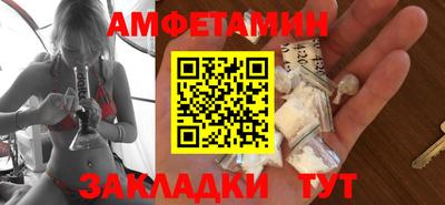кокаин Обнинск