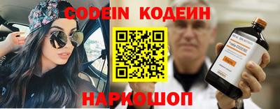 скорость mdpv Нягань