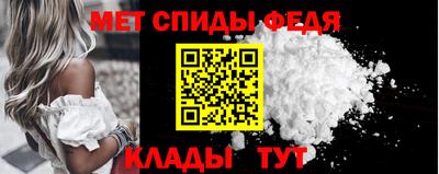 MDMA Обь