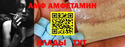 MDMA Обь