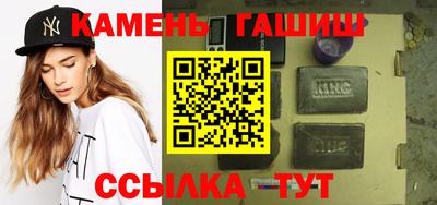 скорость mdpv Нягань