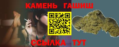 скорость mdpv Нягань