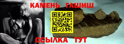 MDMA Обь