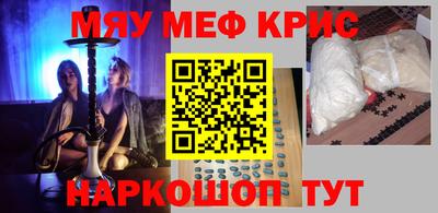 скорость mdpv Нягань