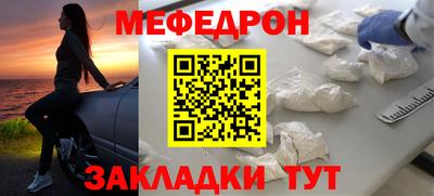 MDMA Обь