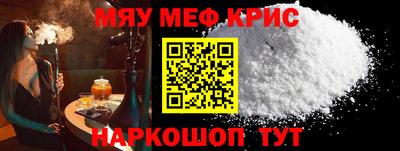 MDMA Обь